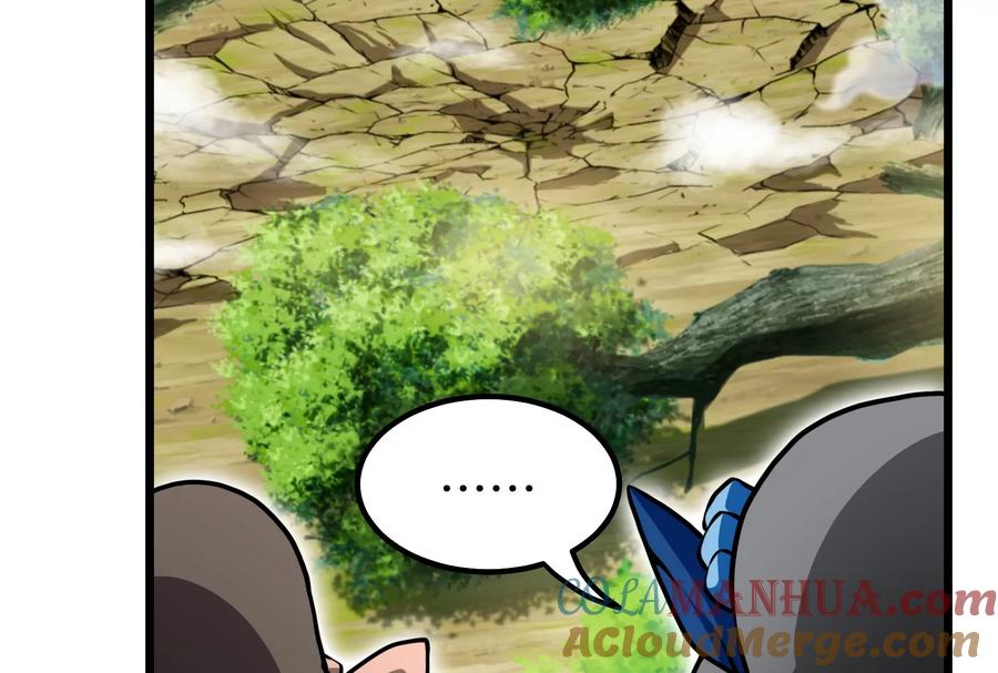 重生为怪兽什么鬼 - 第21话 死亡灵鸟消失之谜 - 第61张图