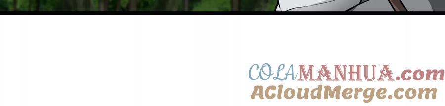 重生为怪兽什么鬼 - 第21话 死亡灵鸟消失之谜 - 第73张图