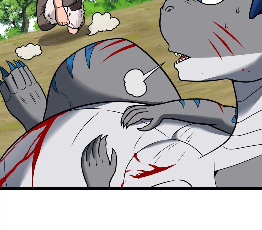 重生为怪兽什么鬼 - 第21话 死亡灵鸟消失之谜 - 第16张图