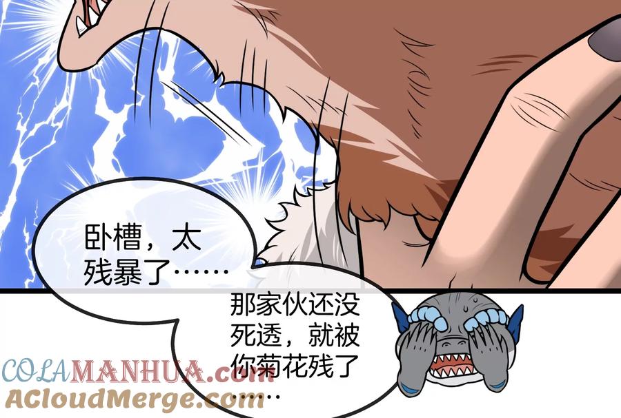 重生为怪兽什么鬼 - 第21话 死亡灵鸟消失之谜 - 第21张图