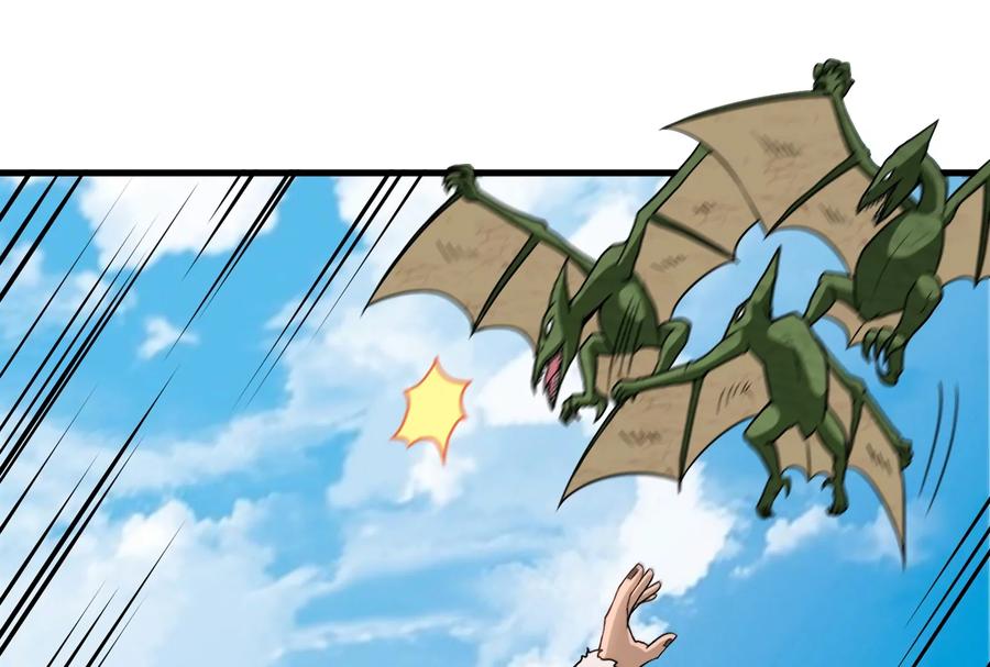 重生为怪兽什么鬼 - 第22话 流下了贫穷的眼泪 - 第106张图