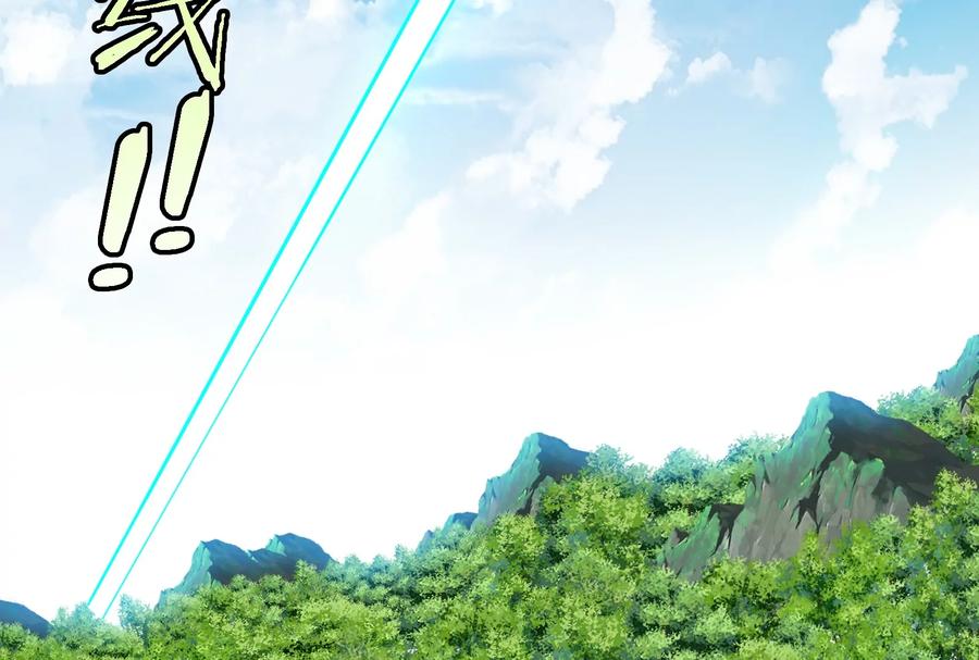 重生为怪兽什么鬼 - 第22话 流下了贫穷的眼泪 - 第131张图