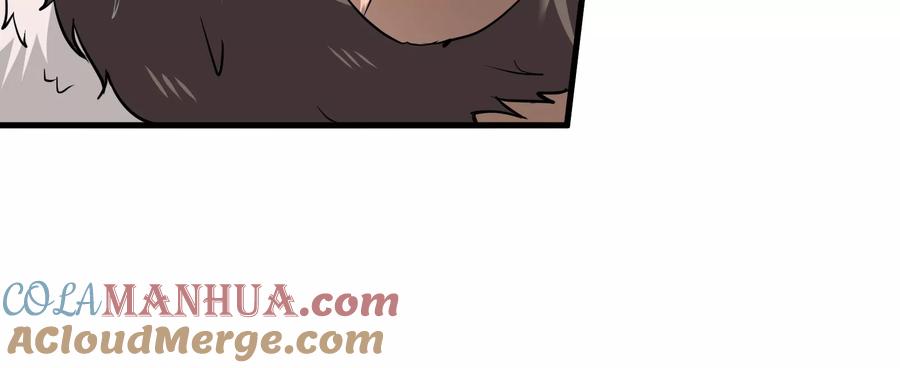 重生为怪兽什么鬼 - 第22话 流下了贫穷的眼泪 - 第77张图