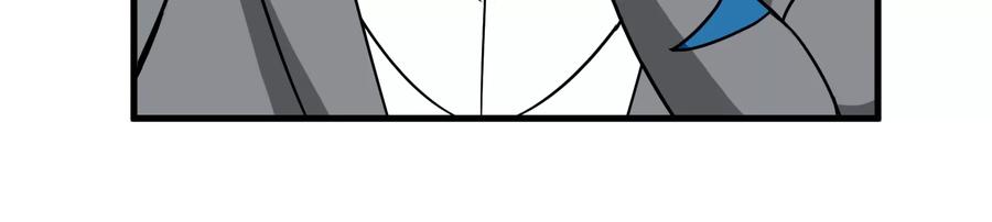 重生为怪兽什么鬼 - 第22话 流下了贫穷的眼泪 - 第123张图