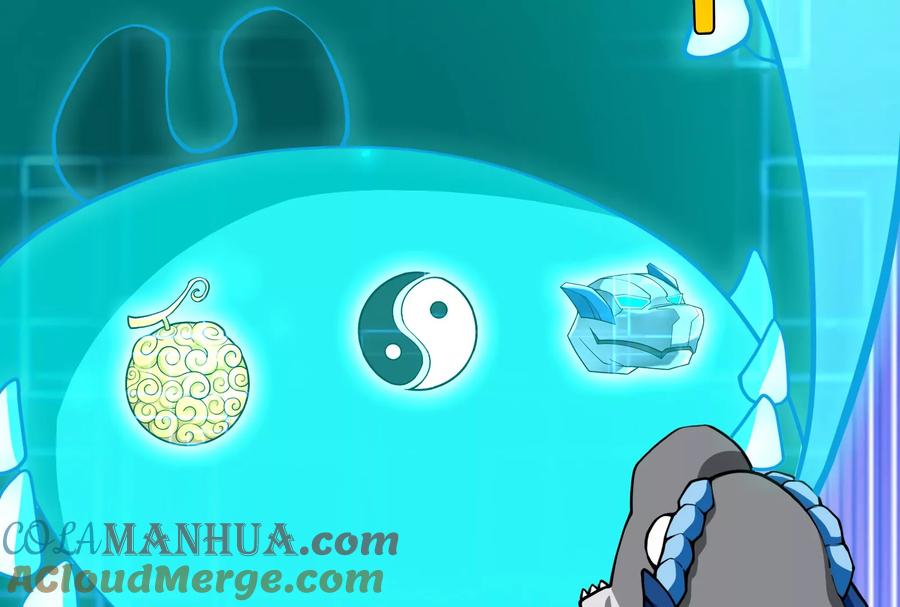 重生为怪兽什么鬼 - 第22话 流下了贫穷的眼泪 - 第9张图