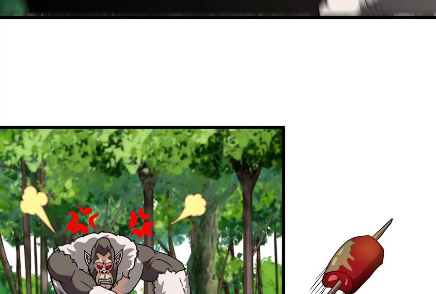 重生为怪兽什么鬼 - 第22话 流下了贫穷的眼泪 - 第100张图