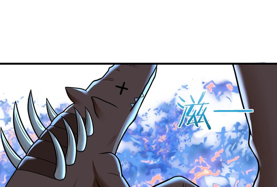 重生为怪兽什么鬼 - 第22话 流下了贫穷的眼泪 - 第51张图