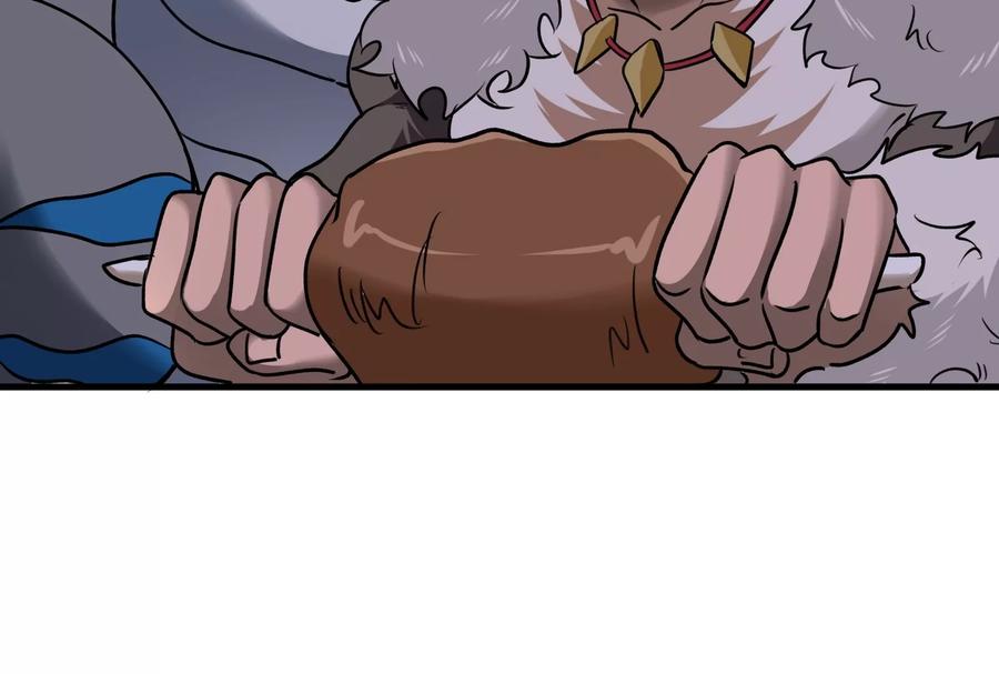 重生为怪兽什么鬼 - 第22话 流下了贫穷的眼泪 - 第82张图