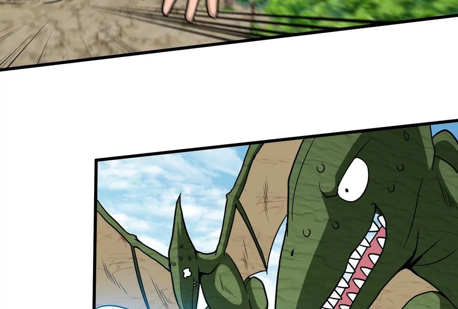 重生为怪兽什么鬼 - 第22话 流下了贫穷的眼泪 - 第111张图