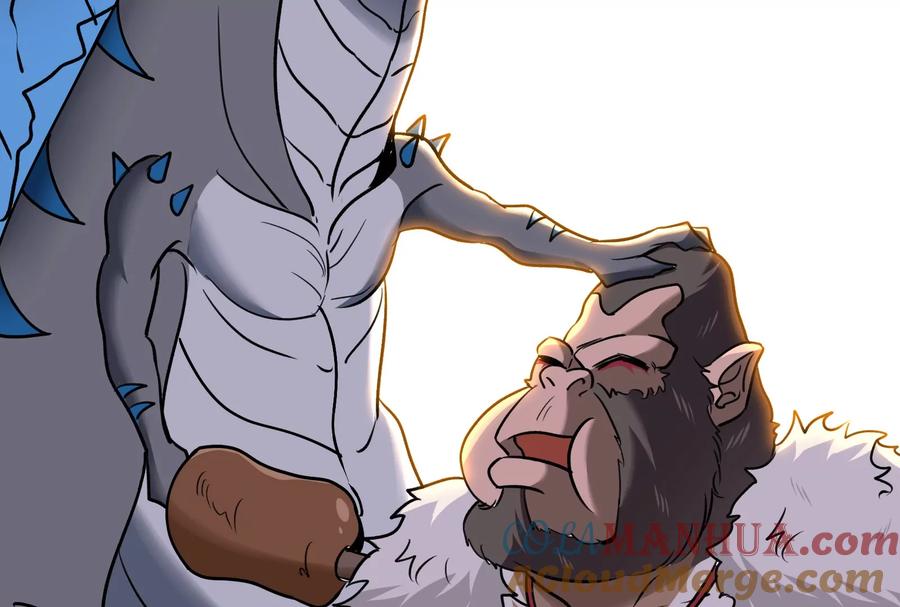 重生为怪兽什么鬼 - 第22话 流下了贫穷的眼泪 - 第81张图