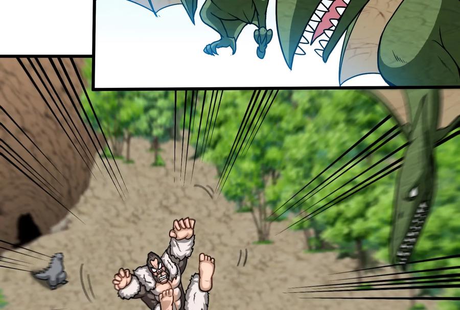 重生为怪兽什么鬼 - 第22话 流下了贫穷的眼泪 - 第112张图