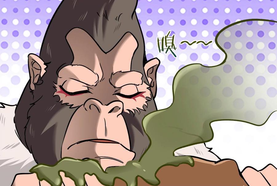 重生为怪兽什么鬼 - 第22话 流下了贫穷的眼泪 - 第94张图