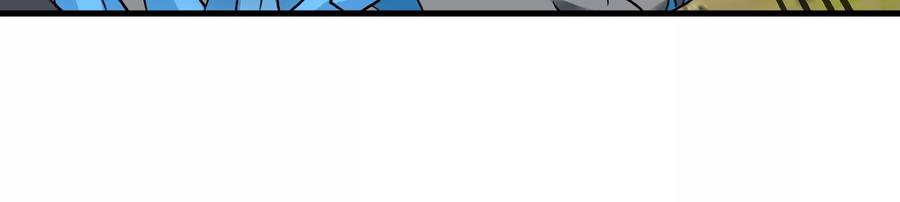 重生为怪兽什么鬼 - 第23话 特训开始 - 第87张图