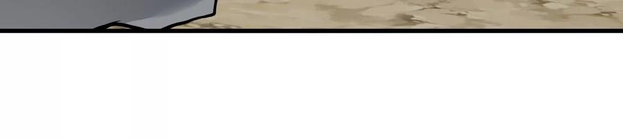 重生为怪兽什么鬼 - 第23话 特训开始 - 第23张图