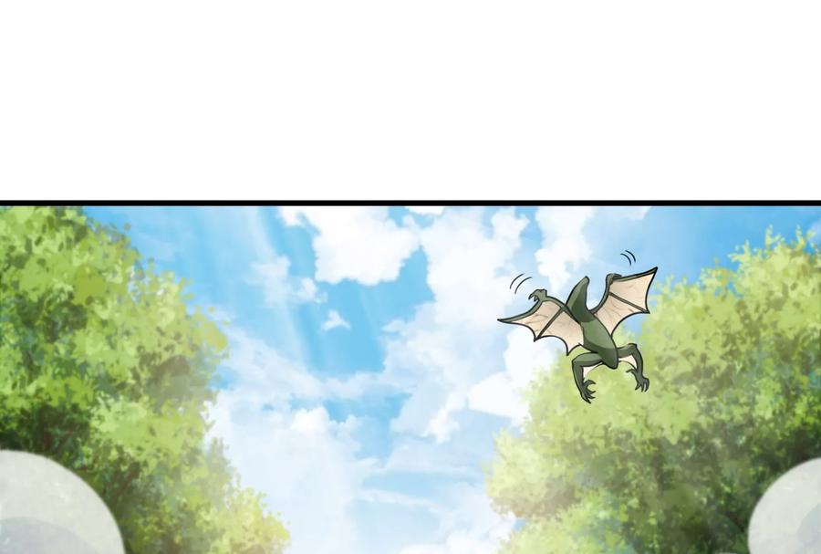 重生为怪兽什么鬼 - 第23话 特训开始 - 第76张图