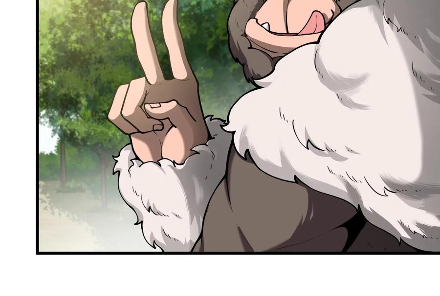 重生为怪兽什么鬼 - 第23话 特训开始 - 第75张图