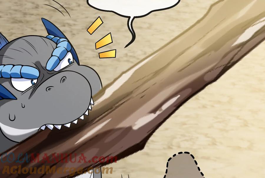 重生为怪兽什么鬼 - 第23话 特训开始 - 第45张图