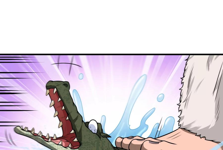 重生为怪兽什么鬼 - 第23话 特训开始 - 第60张图