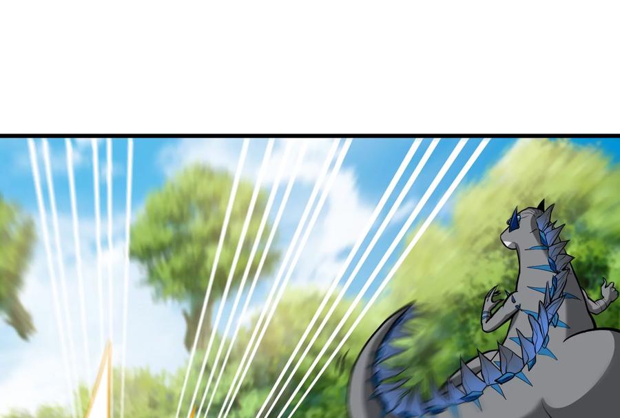 重生为怪兽什么鬼 - 第23话 特训开始 - 第88张图