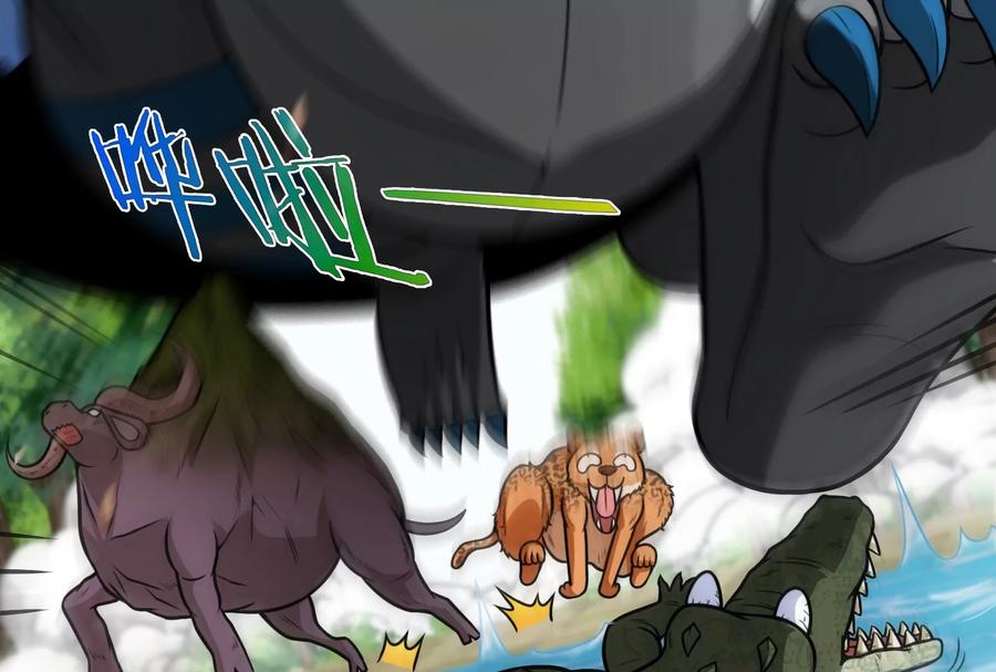 重生为怪兽什么鬼 - 第23话 特训开始 - 第68张图