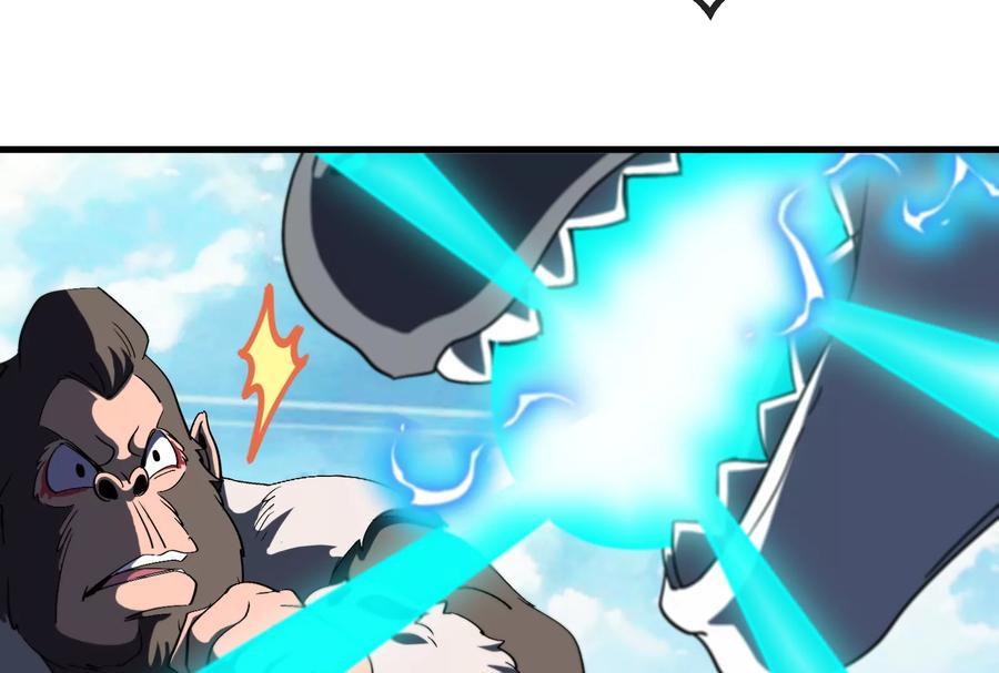 重生为怪兽什么鬼 - 第23话 特训开始 - 第100张图