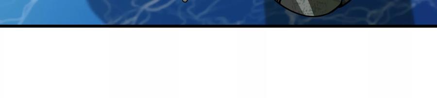 重生为怪兽什么鬼 - 第23话 特训开始 - 第59张图