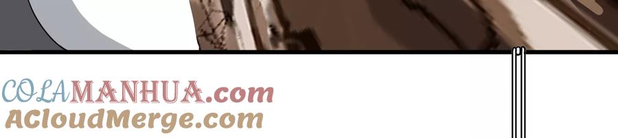 重生为怪兽什么鬼 - 第23话 特训开始 - 第41张图