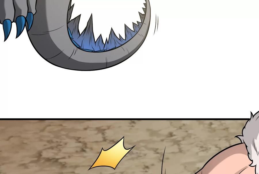 重生为怪兽什么鬼 - 第23话 特训开始 - 第48张图