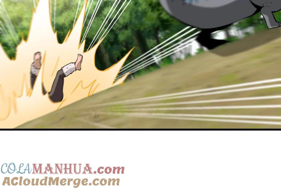 重生为怪兽什么鬼 - 第23话 特训开始 - 第89张图