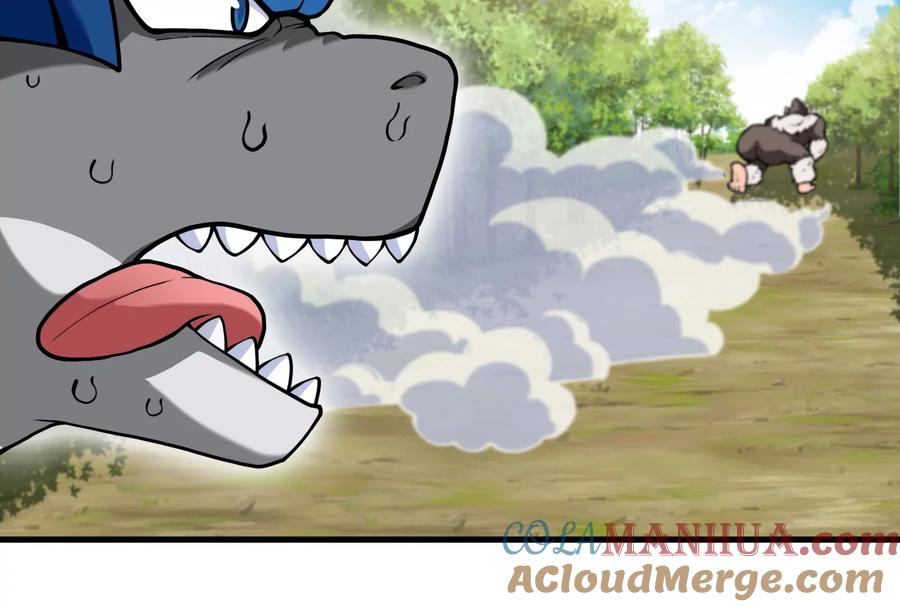 重生为怪兽什么鬼 - 第23话 特训开始 - 第73张图