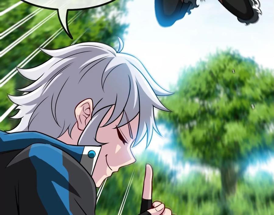 重生为怪兽什么鬼 - 第24话 走，找死腐爬虫打架去！ - 第71张图