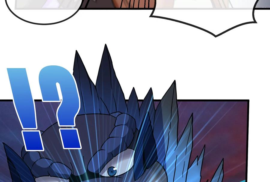 重生为怪兽什么鬼 - 第24话 走，找死腐爬虫打架去！ - 第26张图