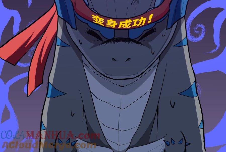 重生为怪兽什么鬼 - 第24话 走，找死腐爬虫打架去！ - 第21张图