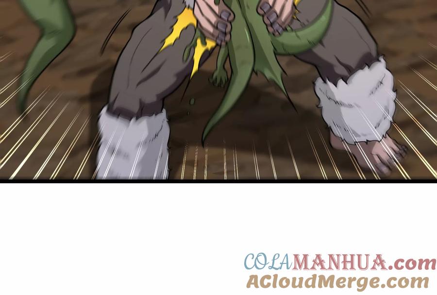 重生为怪兽什么鬼 - 第24话 走，找死腐爬虫打架去！ - 第117张图