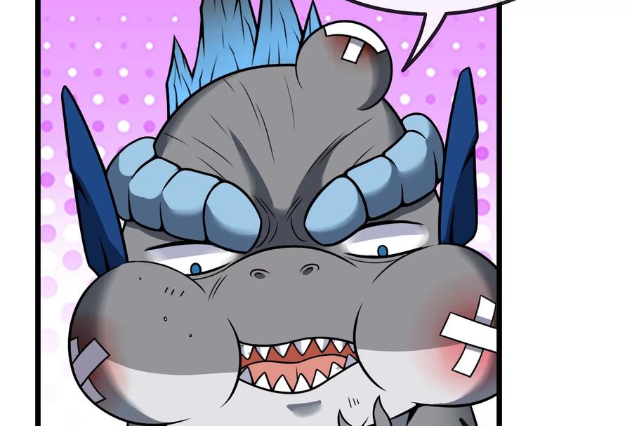 重生为怪兽什么鬼 - 第24话 走，找死腐爬虫打架去！ - 第82张图