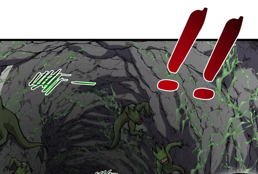 重生为怪兽什么鬼 - 第24话 走，找死腐爬虫打架去！ - 第118张图