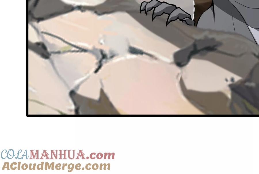 重生为怪兽什么鬼 - 第24话 走，找死腐爬虫打架去！ - 第105张图