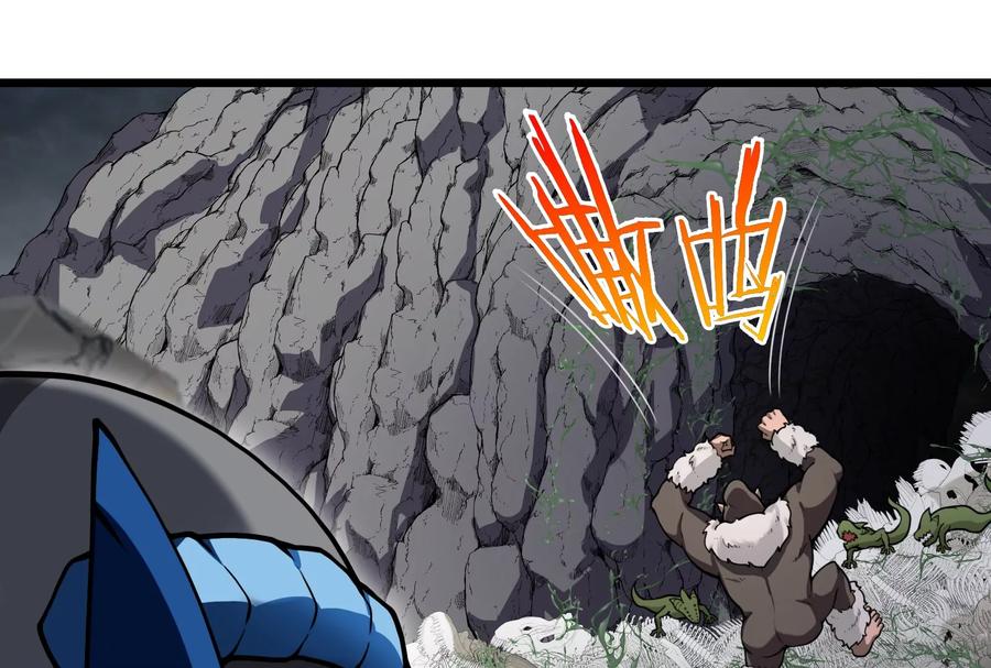 重生为怪兽什么鬼 - 第24话 走，找死腐爬虫打架去！ - 第106张图