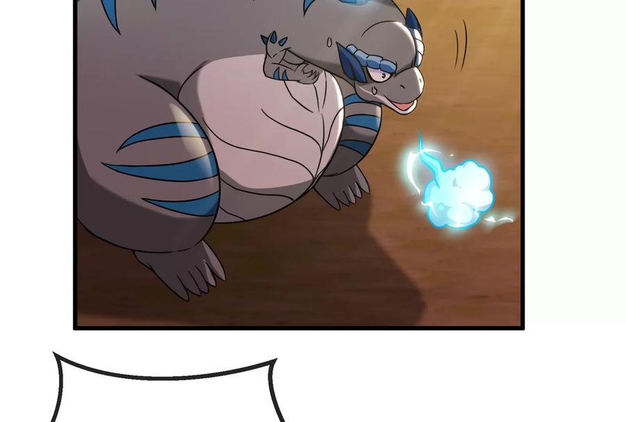 重生为怪兽什么鬼 - 第24话 走，找死腐爬虫打架去！ - 第38张图