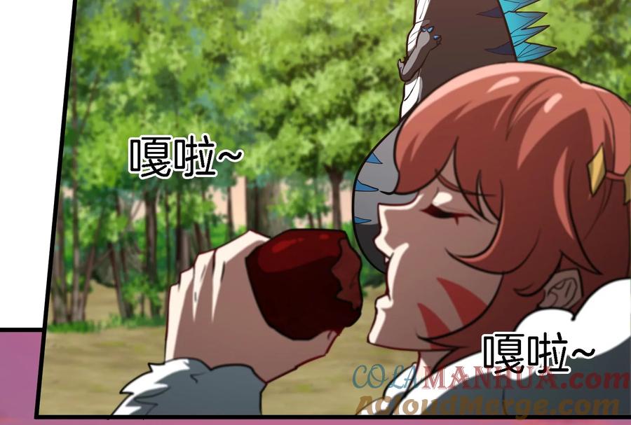 重生为怪兽什么鬼 - 第24话 走，找死腐爬虫打架去！ - 第17张图