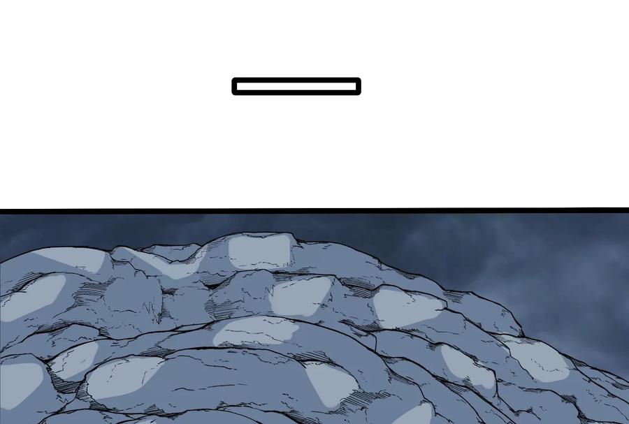 重生为怪兽什么鬼 - 第24话 走，找死腐爬虫打架去！ - 第98张图