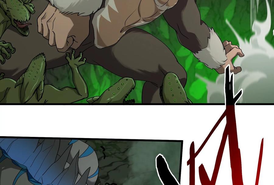 重生为怪兽什么鬼 - 第25话 王之六巨头·毒液 - 第74张图