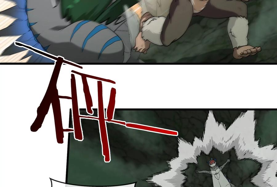 重生为怪兽什么鬼 - 第25话 王之六巨头·毒液 - 第71张图