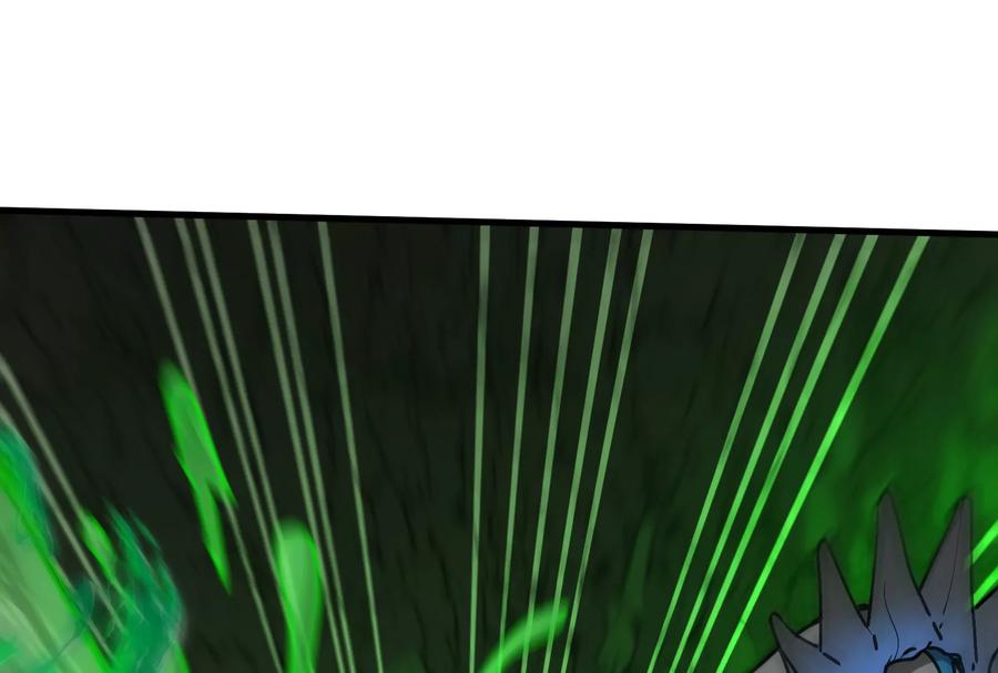 重生为怪兽什么鬼 - 第25话 王之六巨头·毒液 - 第97张图