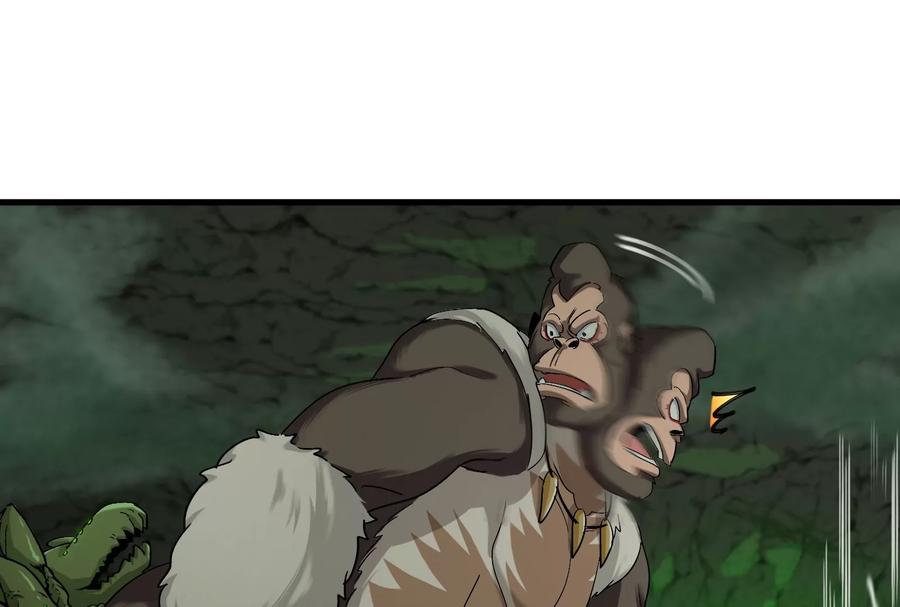 重生为怪兽什么鬼 - 第25话 王之六巨头·毒液 - 第73张图