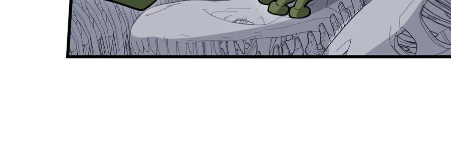 重生为怪兽什么鬼 - 第25话 王之六巨头·毒液 - 第23张图