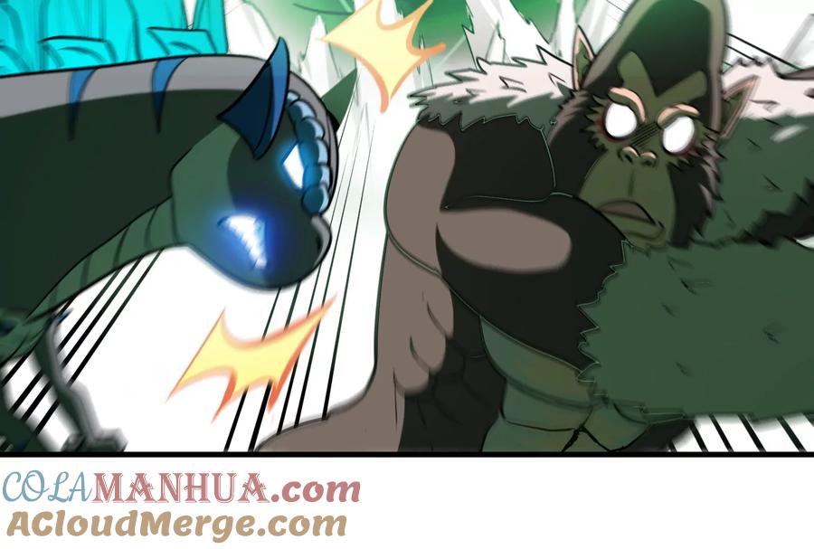 重生为怪兽什么鬼 - 第25话 王之六巨头·毒液 - 第68张图