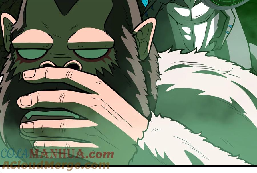 重生为怪兽什么鬼 - 第25话 王之六巨头·毒液 - 第40张图