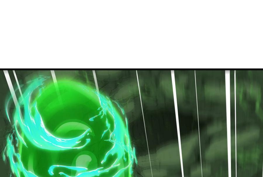 重生为怪兽什么鬼 - 第25话 王之六巨头·毒液 - 第106张图