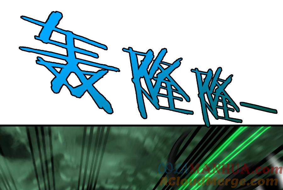 重生为怪兽什么鬼 - 第25话 王之六巨头·毒液 - 第64张图